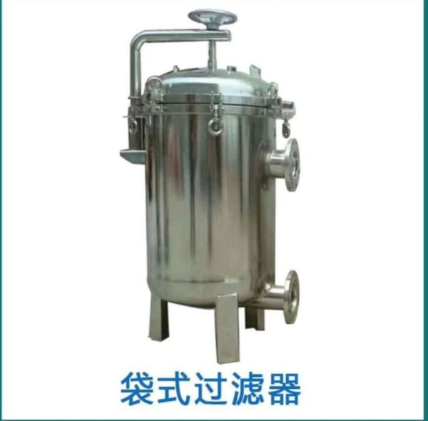 不銹鋼袋式過(guò)濾器φ500*410*4袋自動(dòng)反沖洗法蘭式