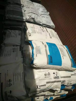 德國朗盛MP500 強(qiáng)堿陰離子交換樹脂