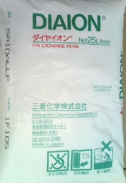 日本三菱化學SA10ALLP堿性陰離子交換樹脂