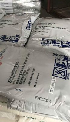 日本DIAION三菱SK1B軟化樹脂儲(chǔ)存條件
