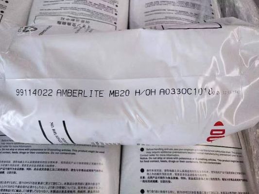 杜邦羅門哈斯MB20超純水樹脂